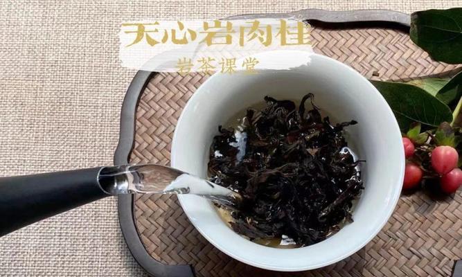 牛栏坑肉桂（来自福建的黑茶珍品）