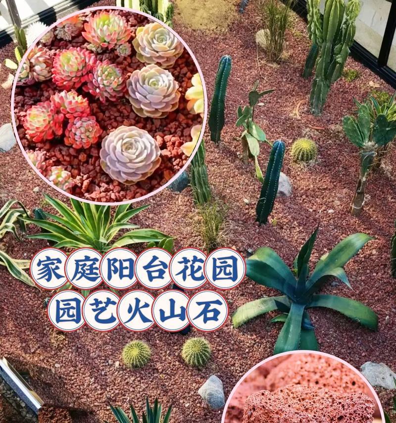 室外阳台植物框的安装方法是什么？安装时应注意什么？