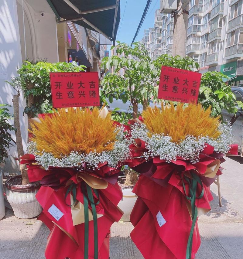 开业送百合花篮的寓意是什么？